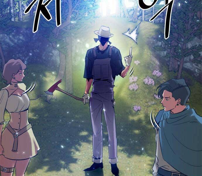 Trở Lại Thành Người Chơi Chap 86 - Next Chap 87