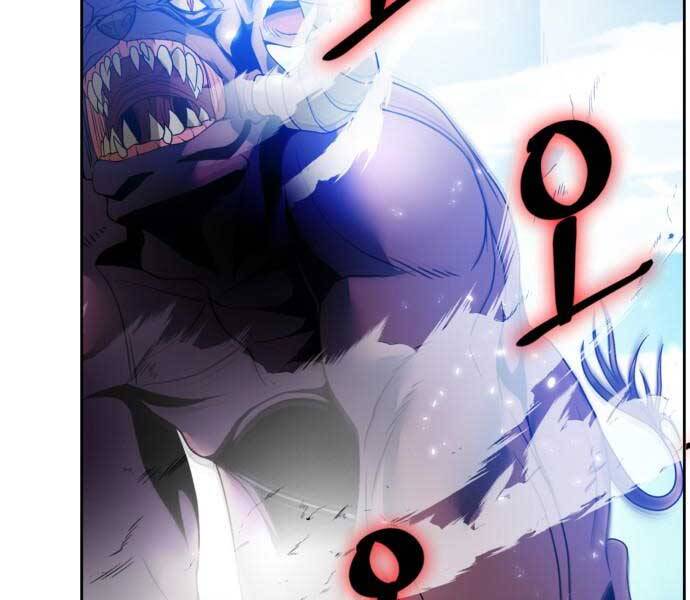Trở Lại Thành Người Chơi Chap 86 - Next Chap 87