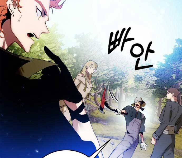 Trở Lại Thành Người Chơi Chap 86 - Next Chap 87