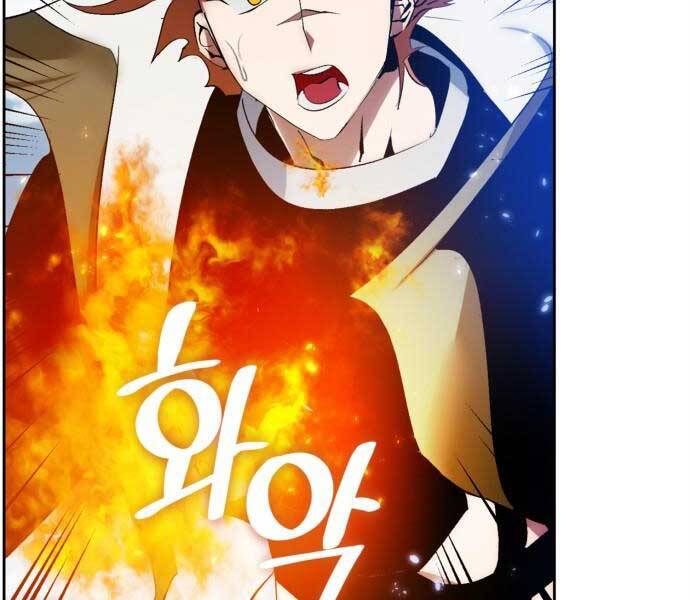 Trở Lại Thành Người Chơi Chap 86 - Next Chap 87