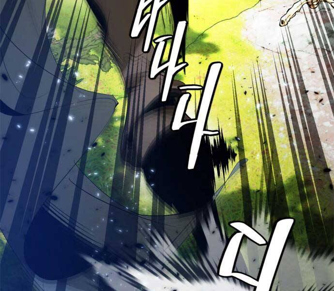 Trở Lại Thành Người Chơi Chap 86 - Next Chap 87