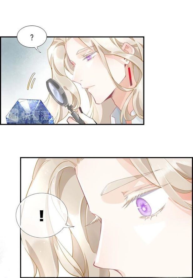 Trở Lại Trước Bình Minh Chap 4 - Next Chap 5