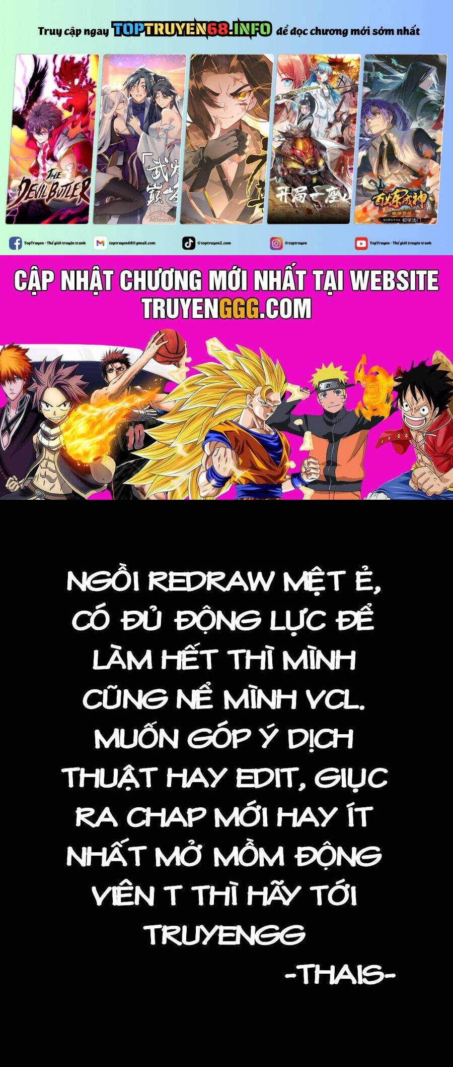 Trở Lại Tuổi Mười Mấy Chap 170 - Next Chap 171