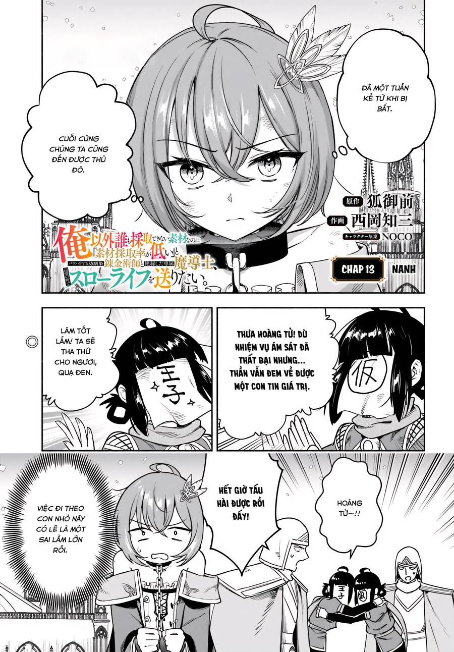 Trợ Lí Pháp Sư Vô Dụng Bắt Đầu Cuộc Sống Mới Chap 13 - Next Chap 14