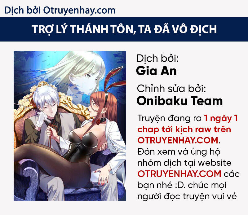 Trợ Lý Thánh Tôn, Ta Đã Vô Địch Chap 22 - Next Chap 23