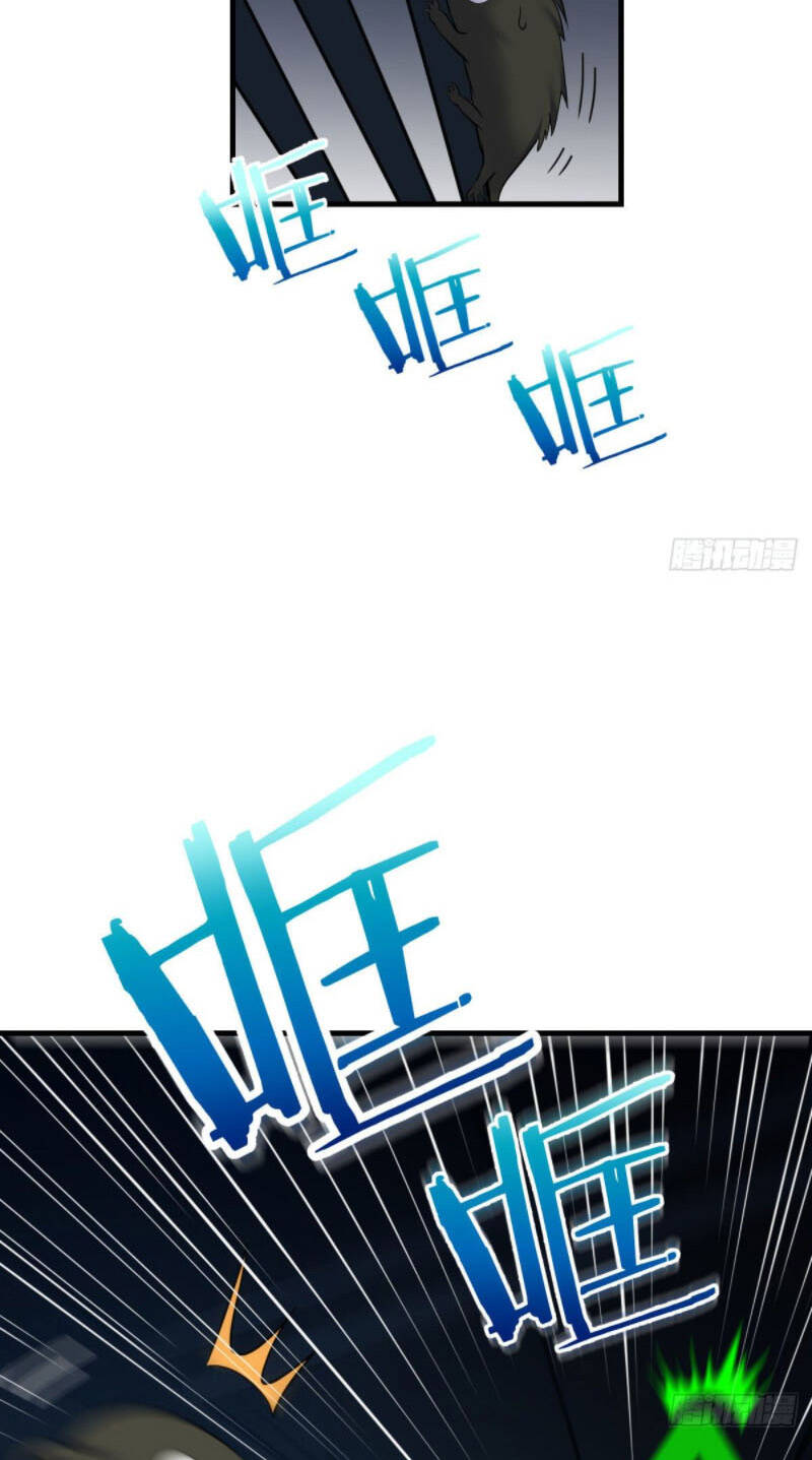 Trợ Lý Thánh Tôn, Ta Đã Vô Địch Chap 22 - Next Chap 23