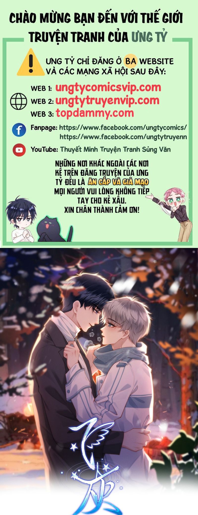 Tro Tàn Chap 11 - Next Chap 12