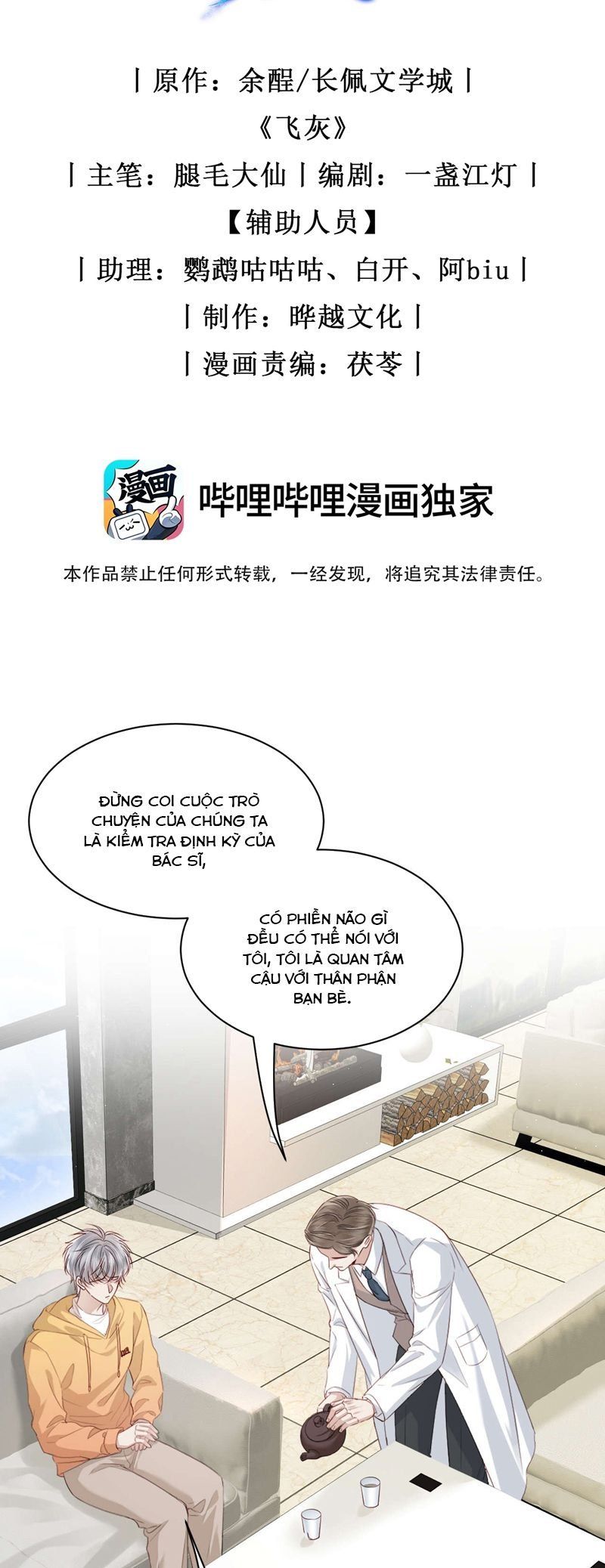 Tro Tàn Chap 11 - Next Chap 12