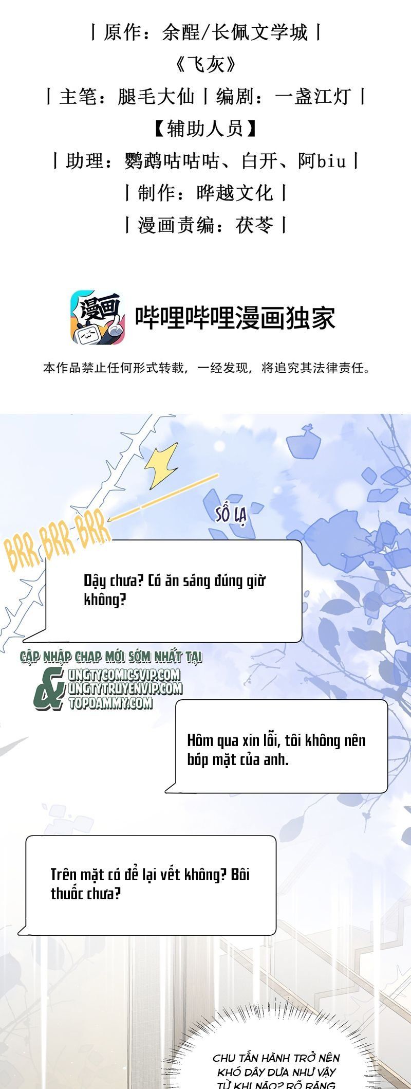 Tro Tàn Chap 12 - Next Chap 13