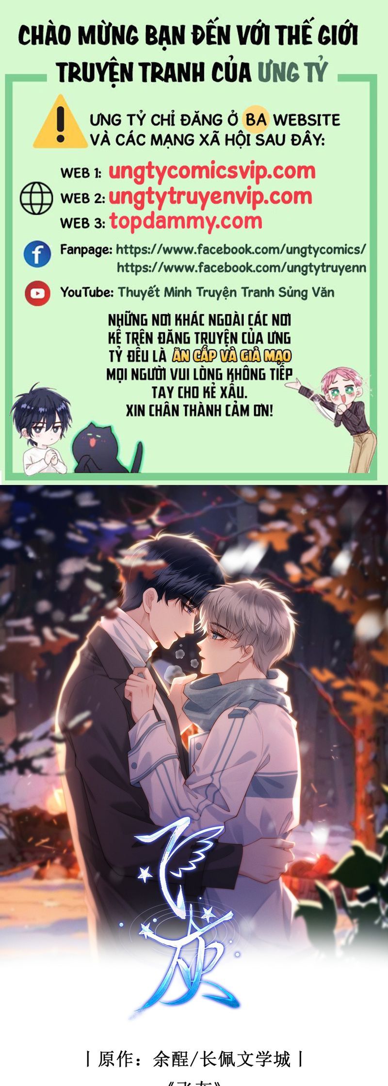 Tro Tàn Chap 13 - Next Chap 14
