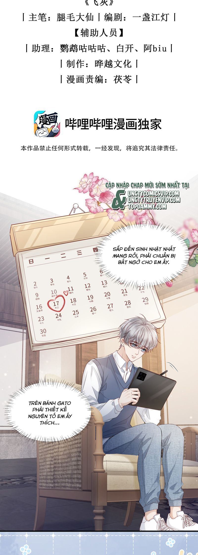 Tro Tàn Chap 13 - Next Chap 14