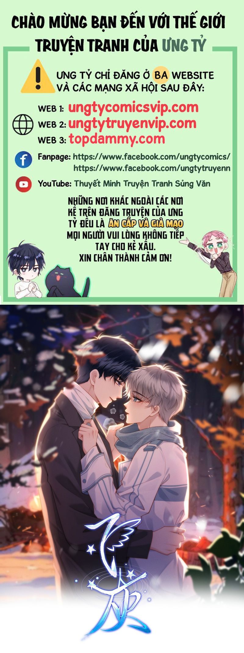 Tro Tàn Chap 15 - Next Chap 16