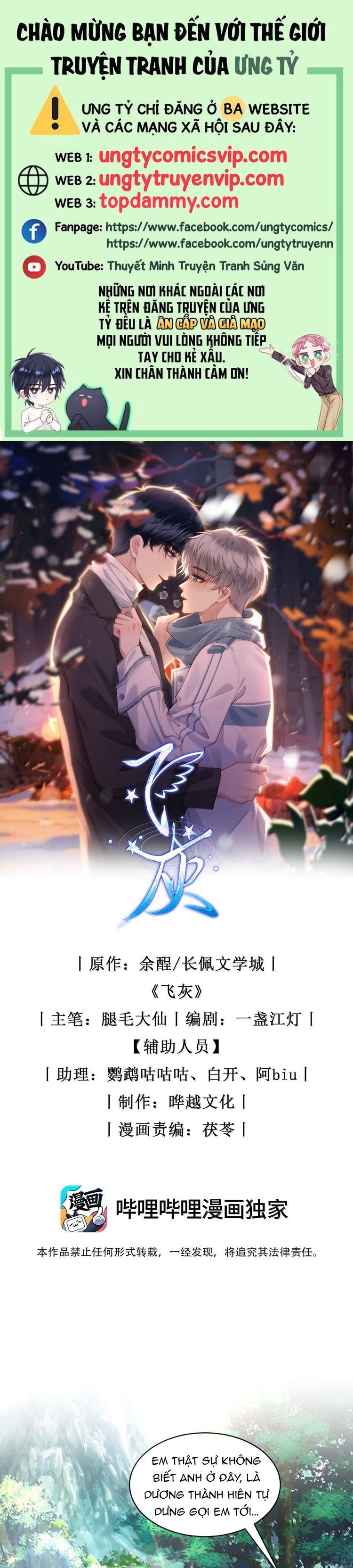 Tro Tàn Chap 16 - Next Chap 17