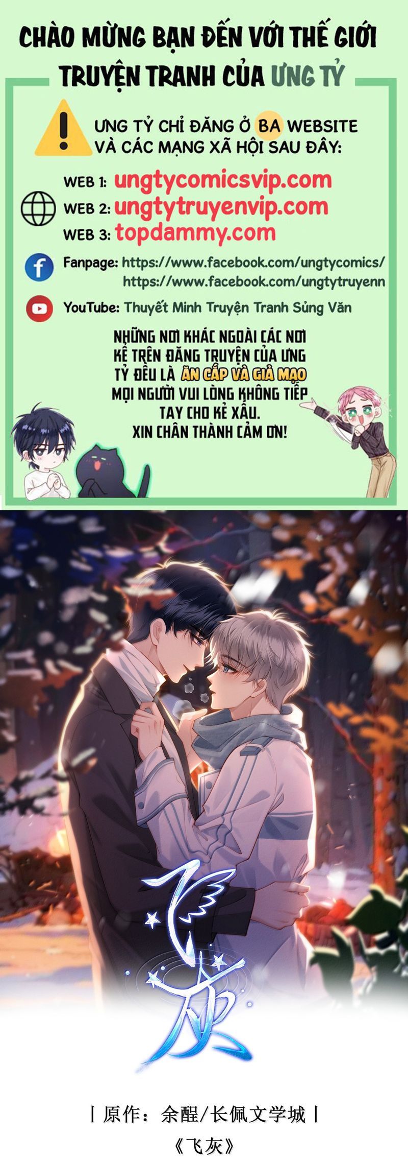 Tro Tàn Chap 17 - Next Chap 18