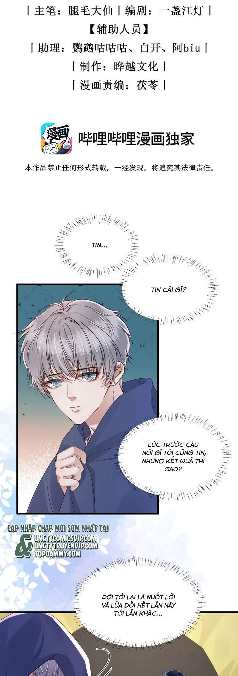 Tro Tàn Chap 17 - Next Chap 18