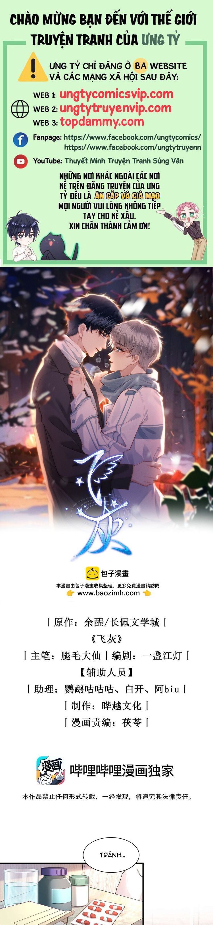 Tro Tàn Chap 19 - Next Chap 20