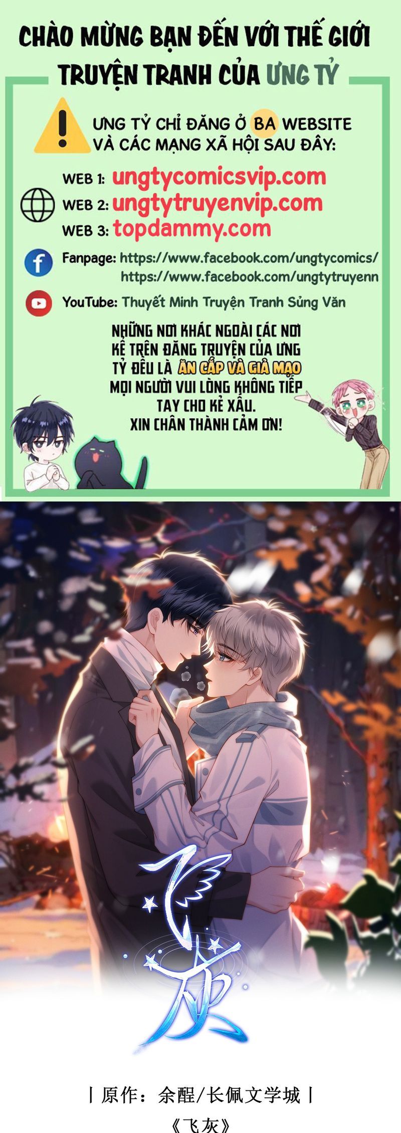 Tro Tàn Chap 20 - Next Chap 21