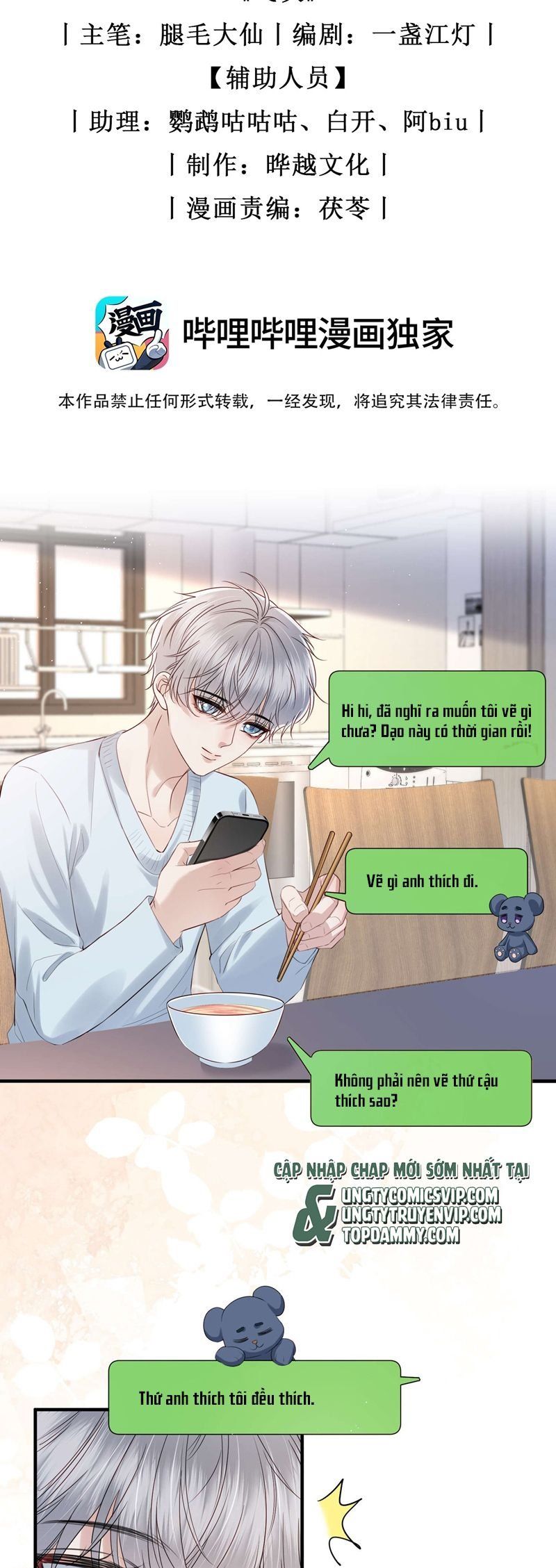 Tro Tàn Chap 20 - Next Chap 21