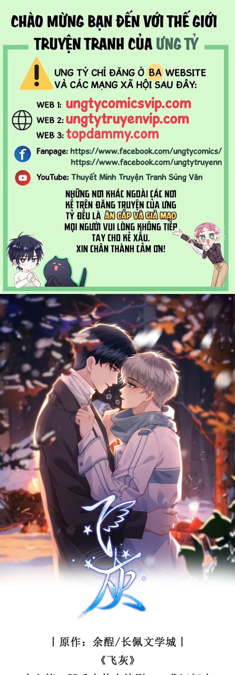 Tro Tàn Chap 21 - Next Chap 22