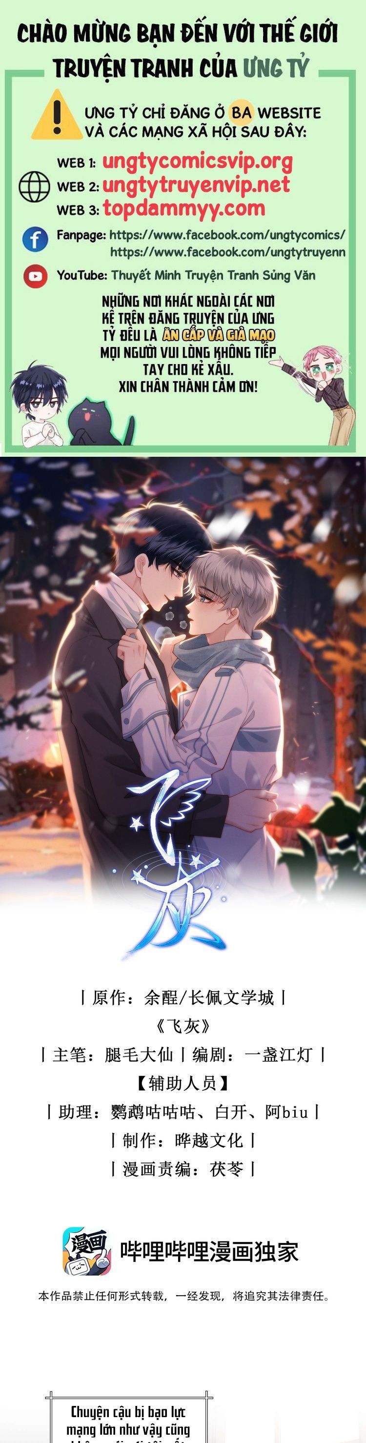 Tro Tàn Chap 22 - Next Chap 23
