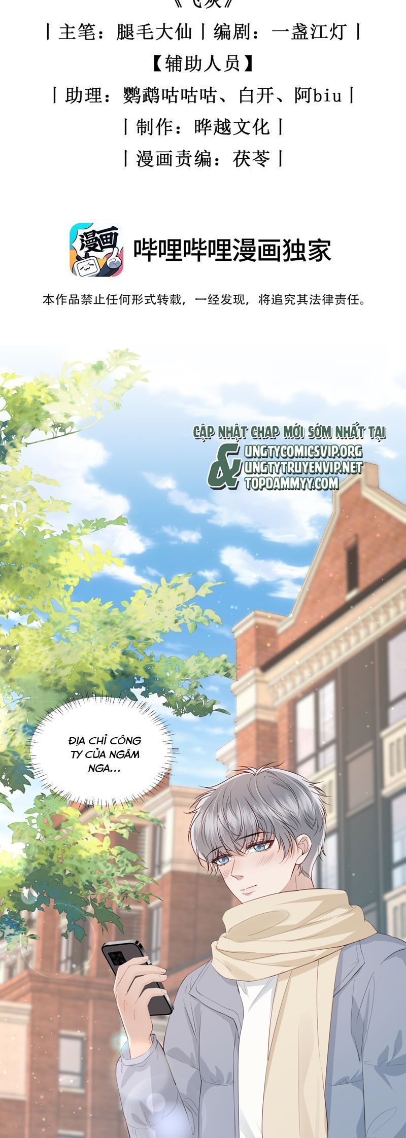 Tro Tàn Chap 23 - Next Chap 24