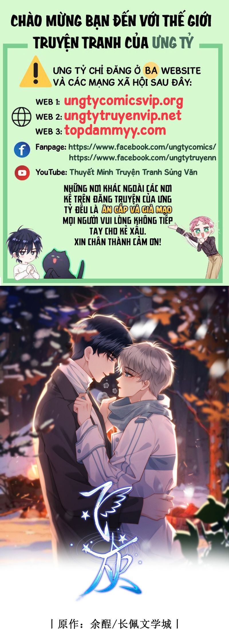 Tro Tàn Chap 24 - Next Chap 25
