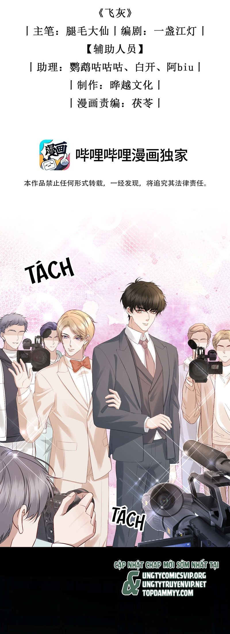 Tro Tàn Chap 24 - Next Chap 25