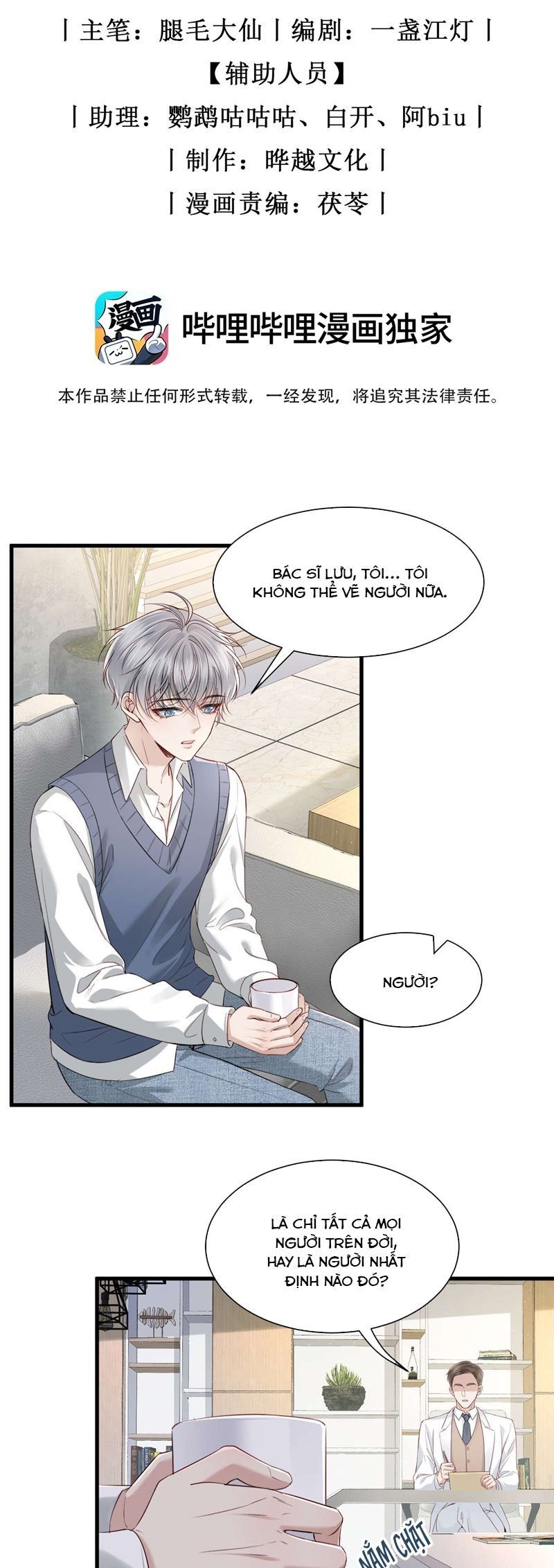 Tro Tàn Chap 7 - Next Chap 8