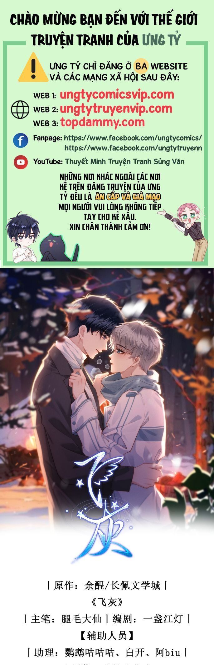 Tro Tàn Chap 8 - Next Chap 9