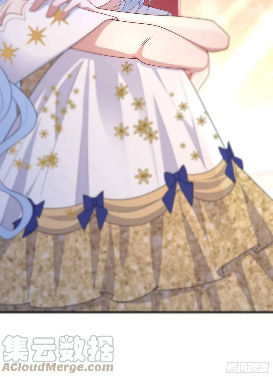 Trở Thành Bạch Nguyệt Quang Của Phản Diện Hắc Hóa Chap 68 - Next Chap 69