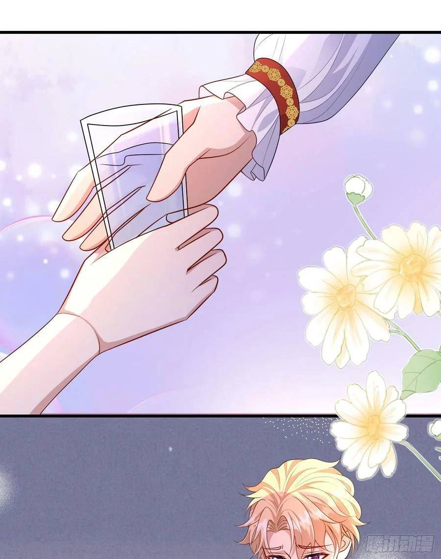 Trở Thành Bạch Nguyệt Quang Của Phản Diện Hắc Hóa Chap 68 - Next Chap 69