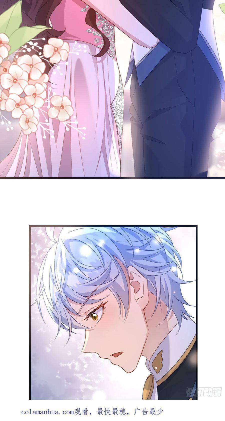 Trở Thành Bạch Nguyệt Quang Của Phản Diện Hắc Hóa Chap 70 - Next Chap 71