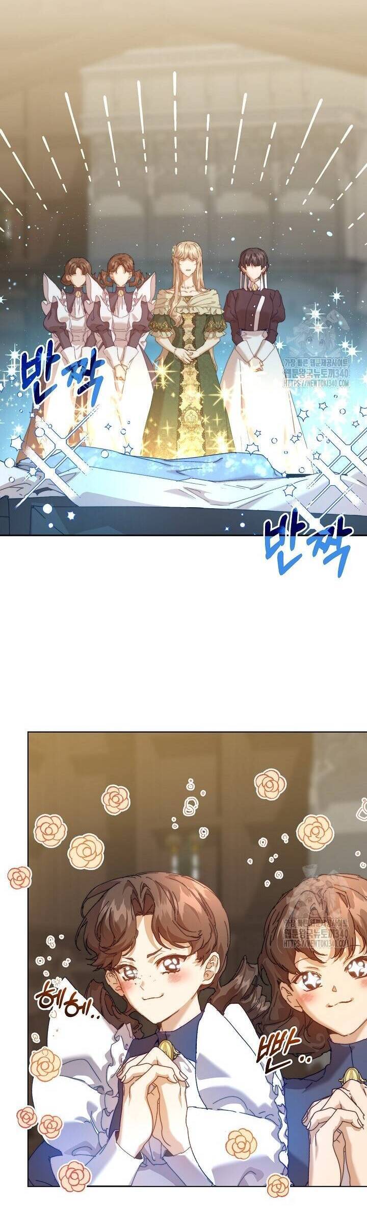 Trở Thành Bảo Mẫu Mắc Bệnh Nan Y Của Nam Chính Hắc Ám Chap 41 - Next Chap 42