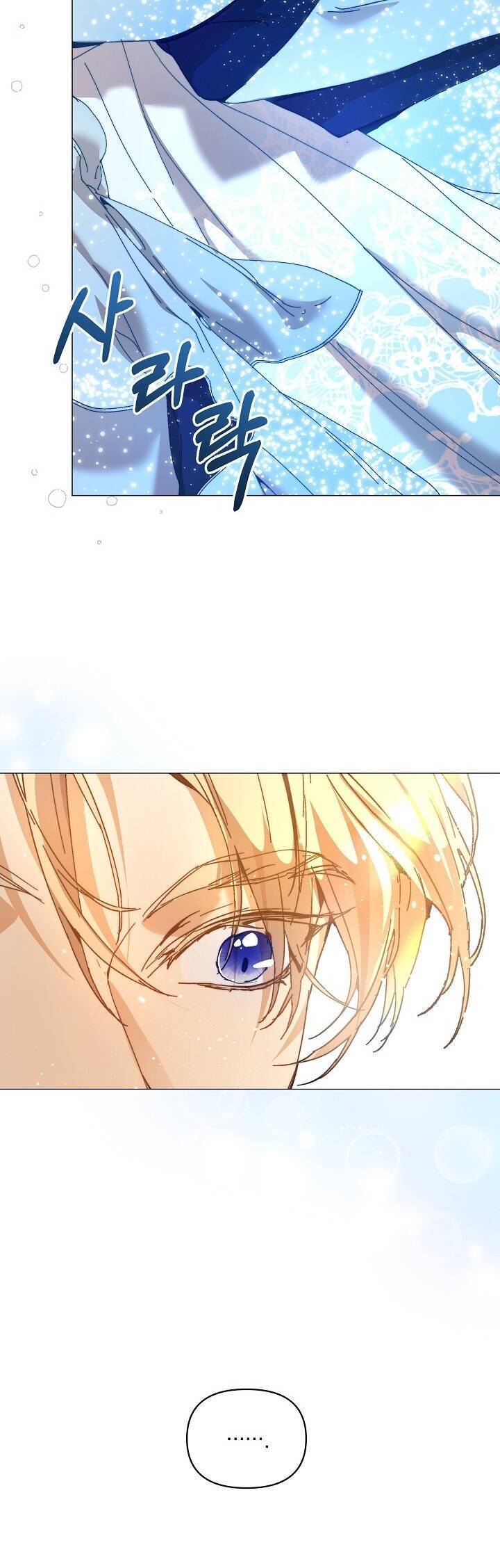 Trở Thành Bảo Mẫu Mắc Bệnh Nan Y Của Nam Chính Hắc Ám Chap 42 - Next Chap 43