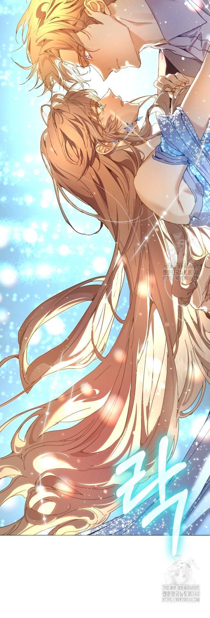 Trở Thành Bảo Mẫu Mắc Bệnh Nan Y Của Nam Chính Hắc Ám Chap 42 - Next Chap 43