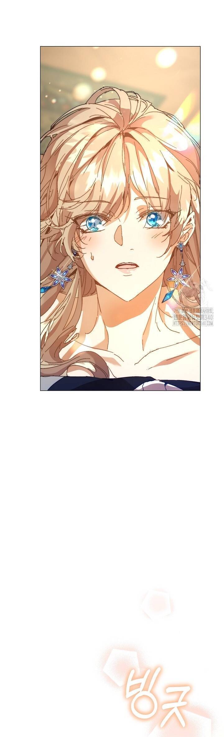Trở Thành Bảo Mẫu Mắc Bệnh Nan Y Của Nam Chính Hắc Ám Chap 42 - Next Chap 43