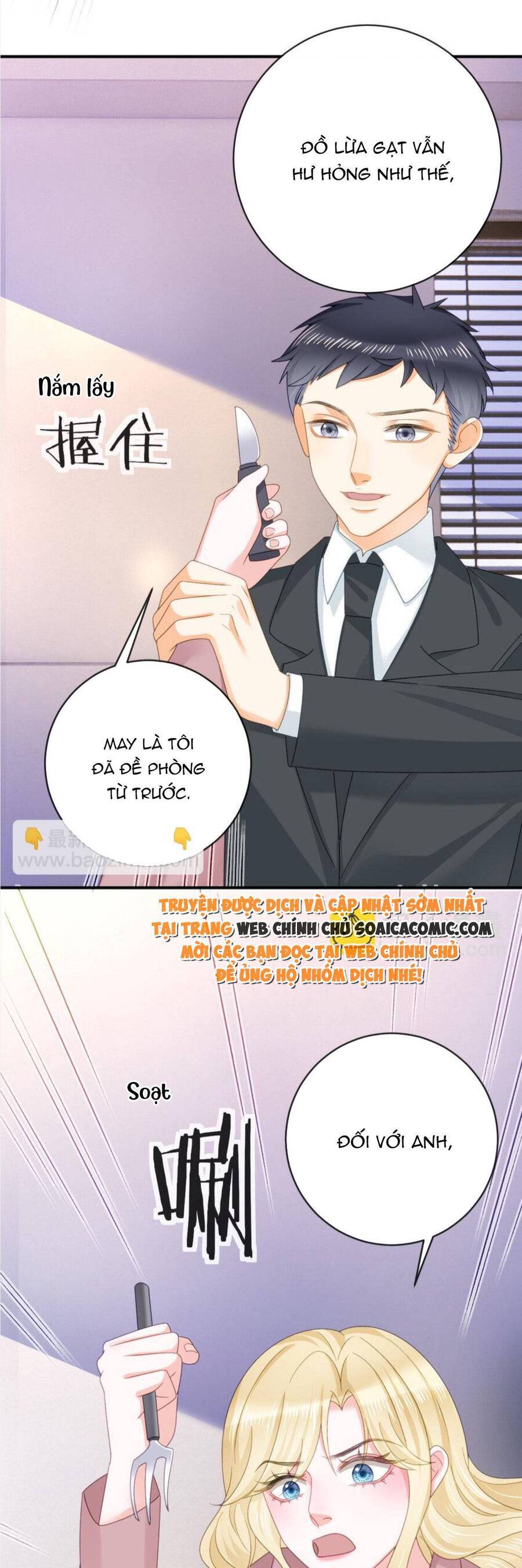 Trở Thành Boss Siêu Giàu Sau Thất Nghiệp Chap 109 - Next Chap 110