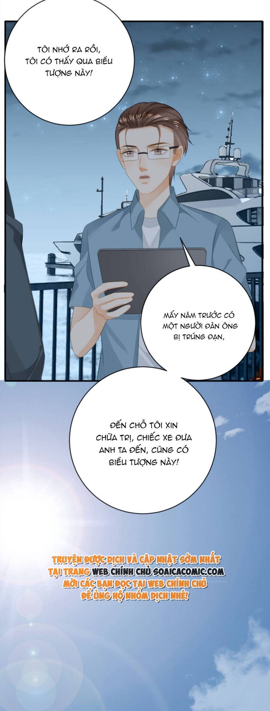 Trở Thành Boss Siêu Giàu Sau Thất Nghiệp Chap 109 - Next Chap 110