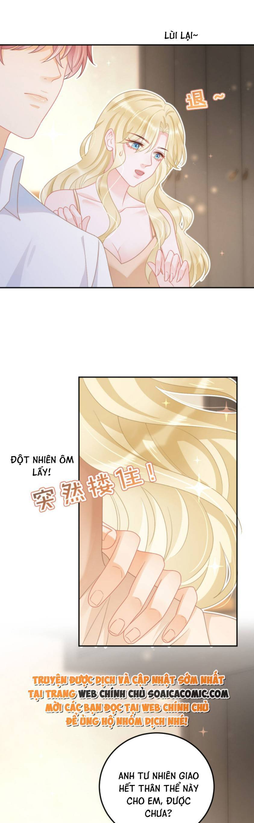Trở Thành Boss Siêu Giàu Sau Thất Nghiệp Chap 40 - Next Chap 41