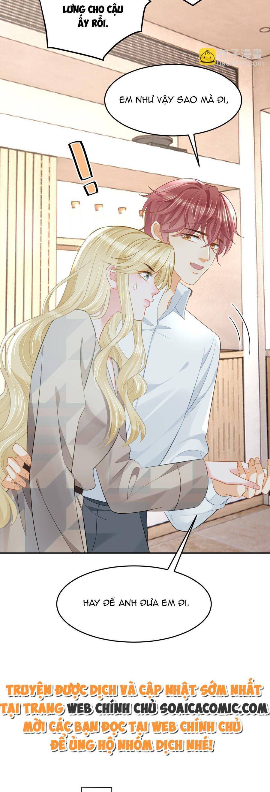 Trở Thành Boss Siêu Giàu Sau Thất Nghiệp Chap 60 - Next Chap 61