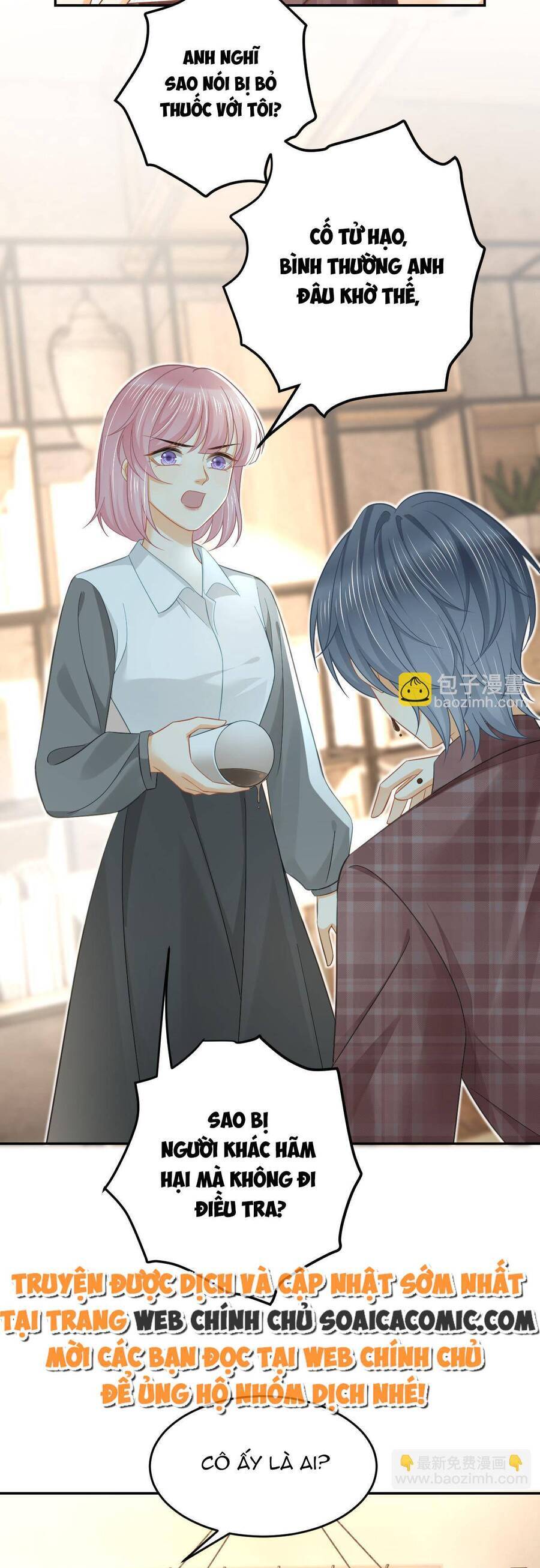 Trở Thành Boss Siêu Giàu Sau Thất Nghiệp Chap 61 - Next Chap 62