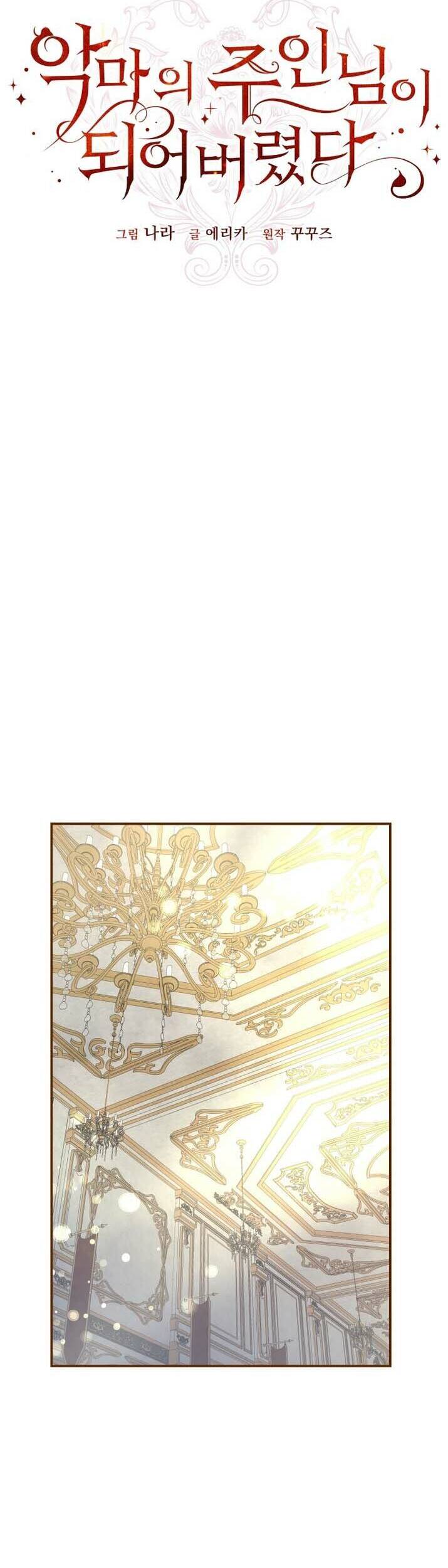 Trở Thành Chủ Nhân Của Ác Ma Chap 10 - Next Chap 11