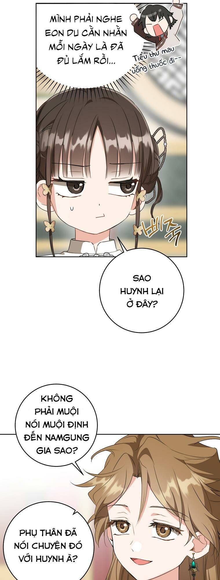 Trở Thành Cô Cháu Gái Bị Khinh Miệt Của Gia Tộc Võ Lâm Chap 25 - Next Chap 26