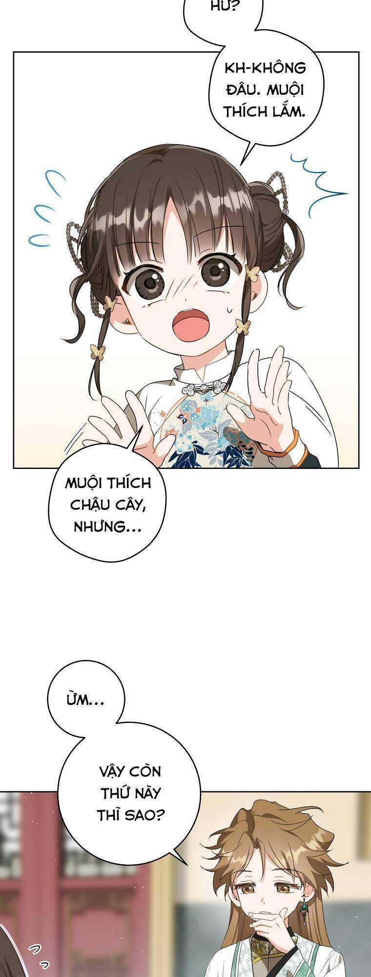 Trở Thành Cô Cháu Gái Bị Khinh Miệt Của Gia Tộc Võ Lâm Chap 25 - Next Chap 26