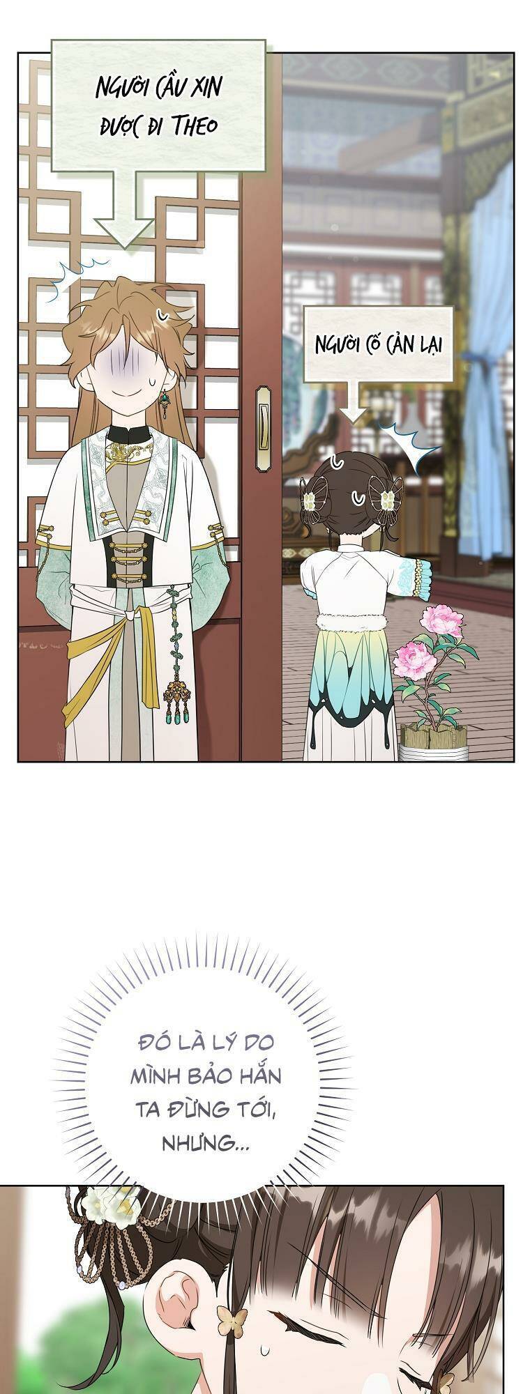 Trở Thành Cô Cháu Gái Bị Khinh Miệt Của Gia Tộc Võ Lâm Chap 26 - Next Chap 27