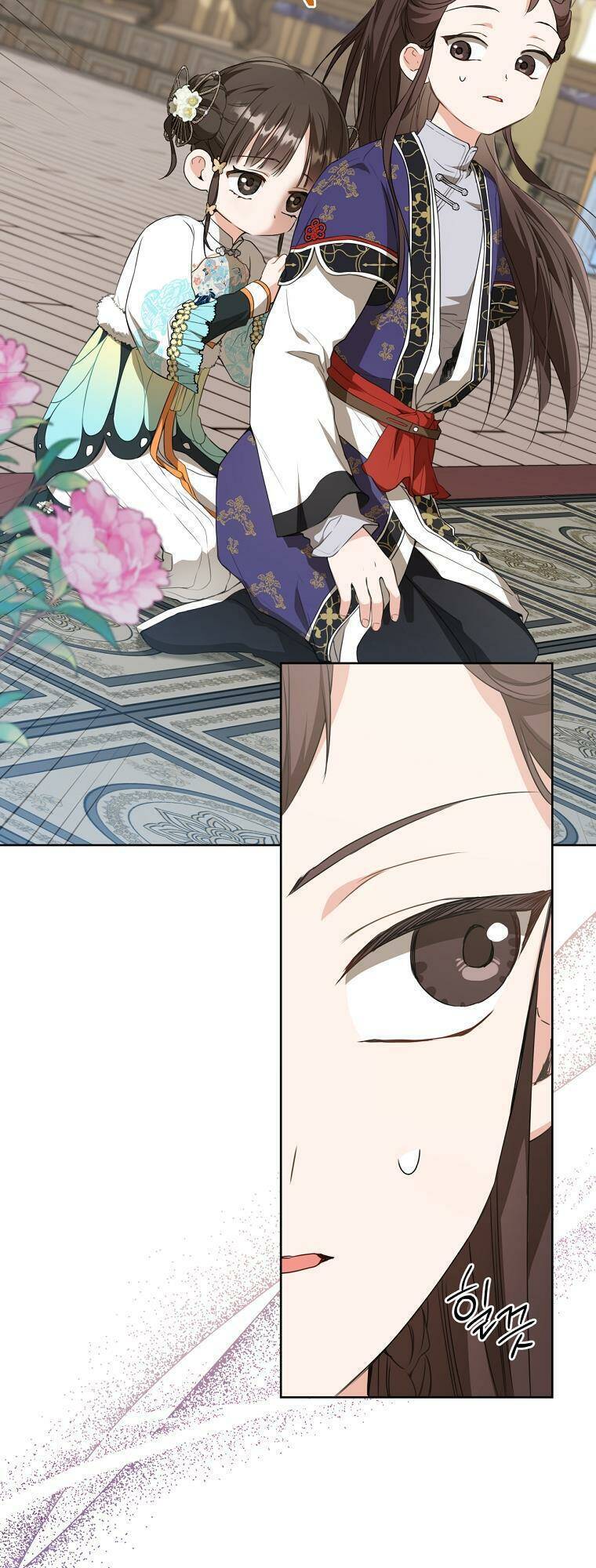 Trở Thành Cô Cháu Gái Bị Khinh Miệt Của Gia Tộc Võ Lâm Chap 26 - Next Chap 27