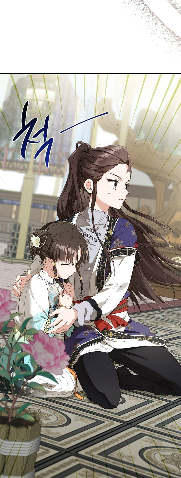 Trở Thành Cô Cháu Gái Bị Khinh Miệt Của Gia Tộc Võ Lâm Chap 26 - Next Chap 27