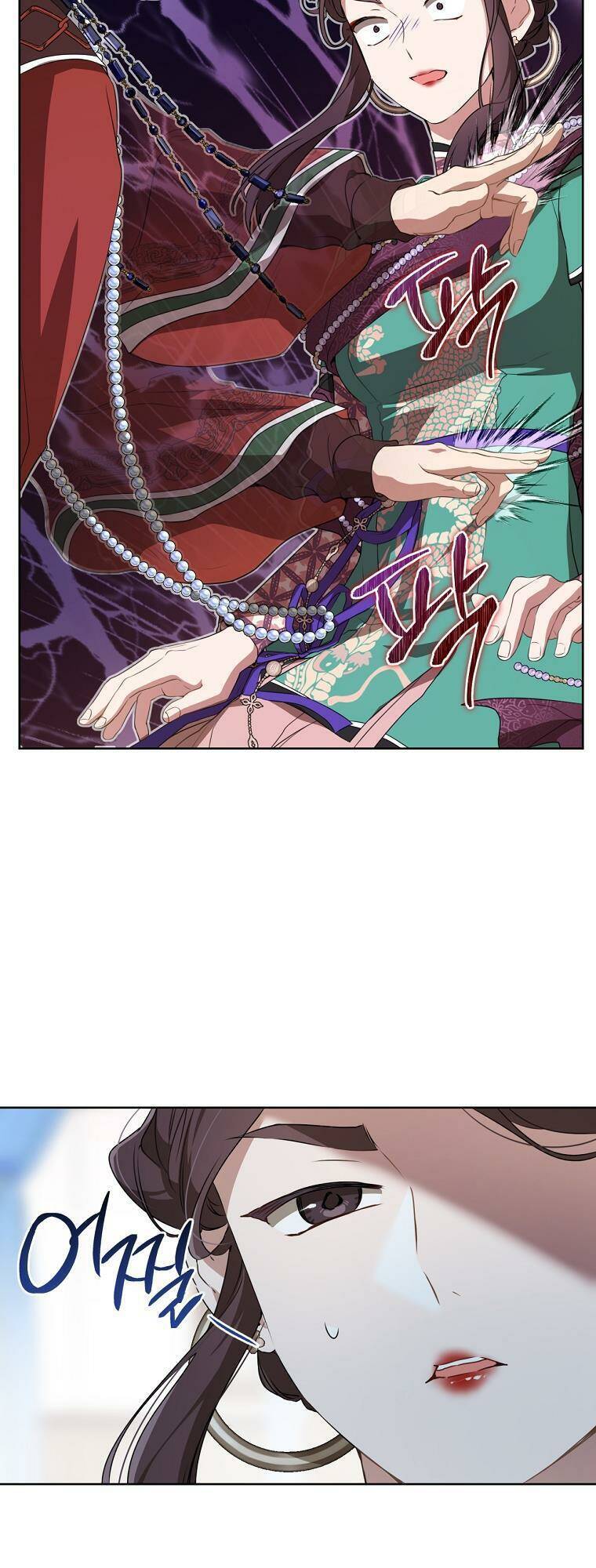 Trở Thành Cô Cháu Gái Bị Khinh Miệt Của Gia Tộc Võ Lâm Chap 26 - Next Chap 27