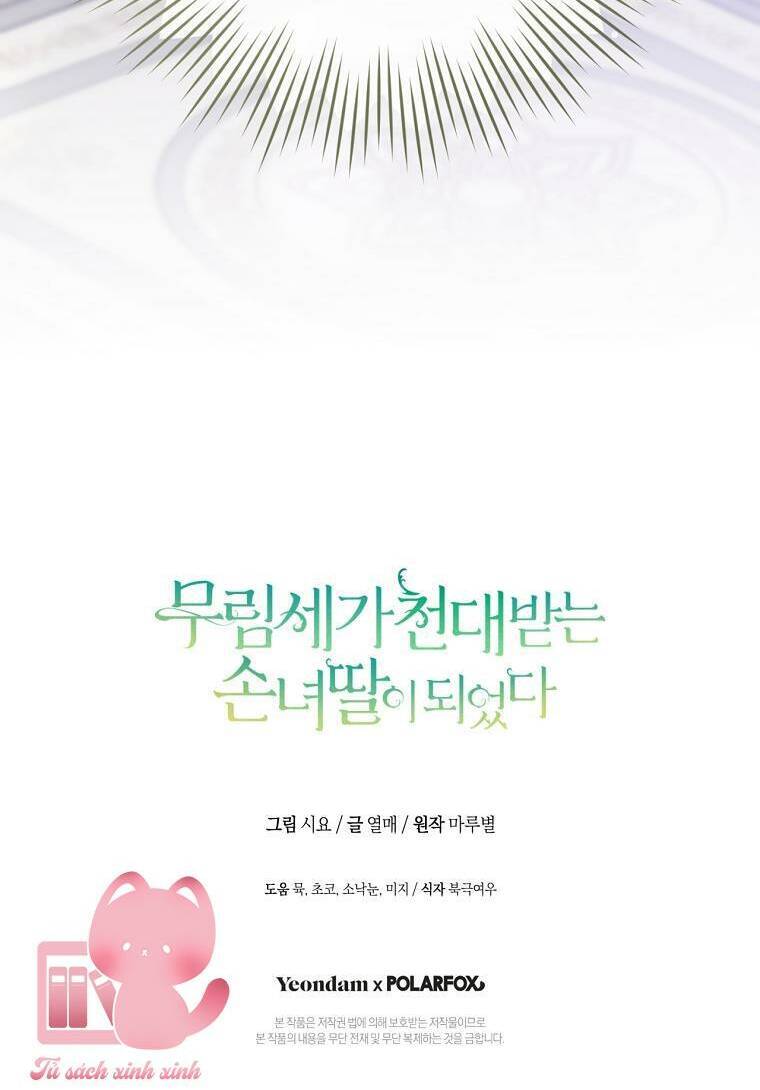 Trở Thành Cô Cháu Gái Bị Khinh Miệt Của Gia Tộc Võ Lâm Chap 26 - Next Chap 27