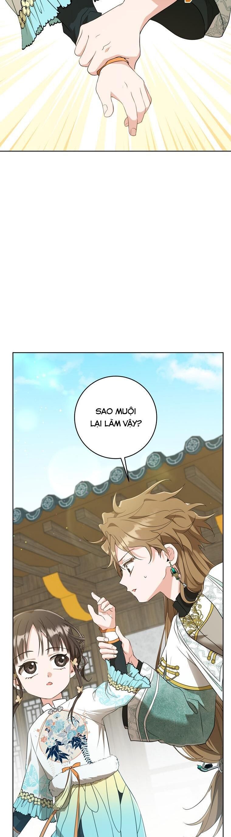 Trở Thành Cô Cháu Gái Bị Khinh Miệt Của Gia Tộc Võ Lâm Chap 27 - Next Chap 28
